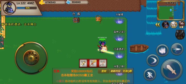 萌新进埃及艳后副本截图