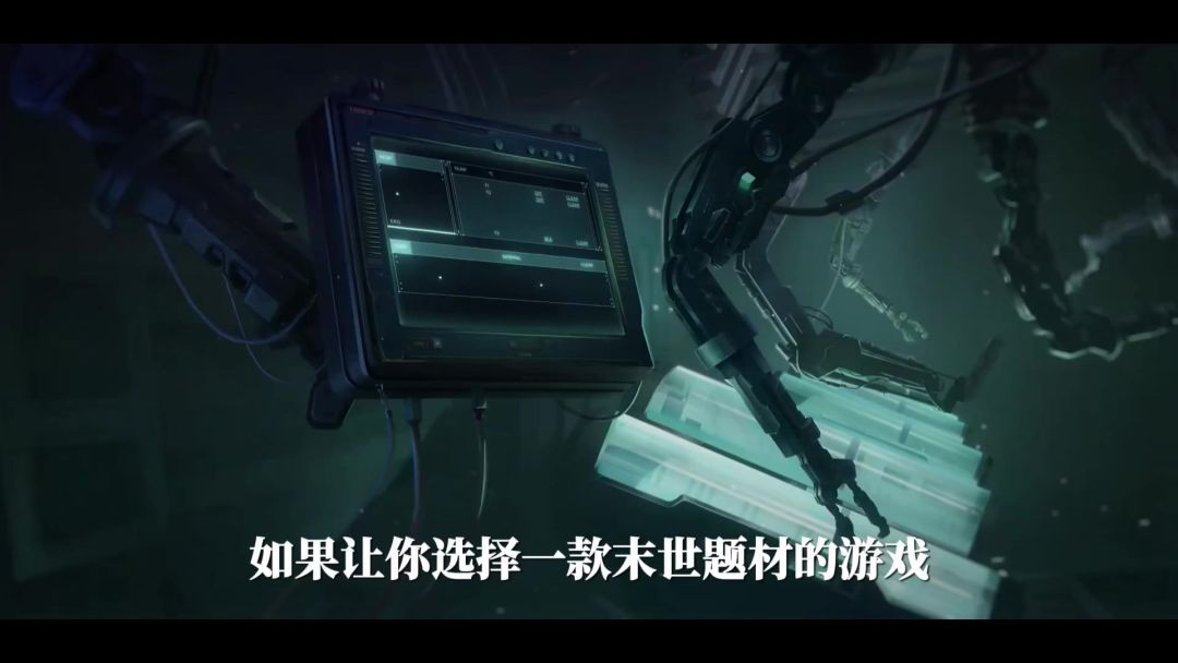 video-4872310