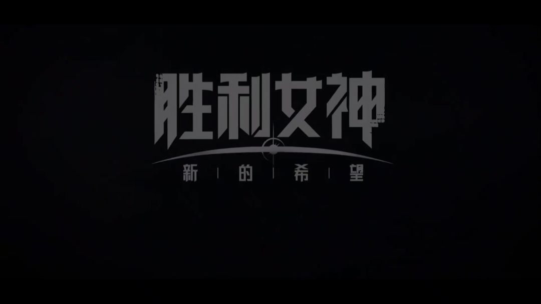 video-4872315
