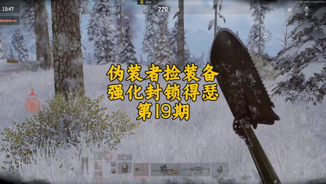 video-4872584
