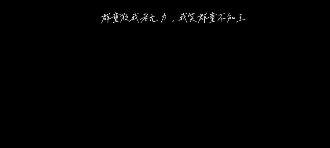 video-4872860