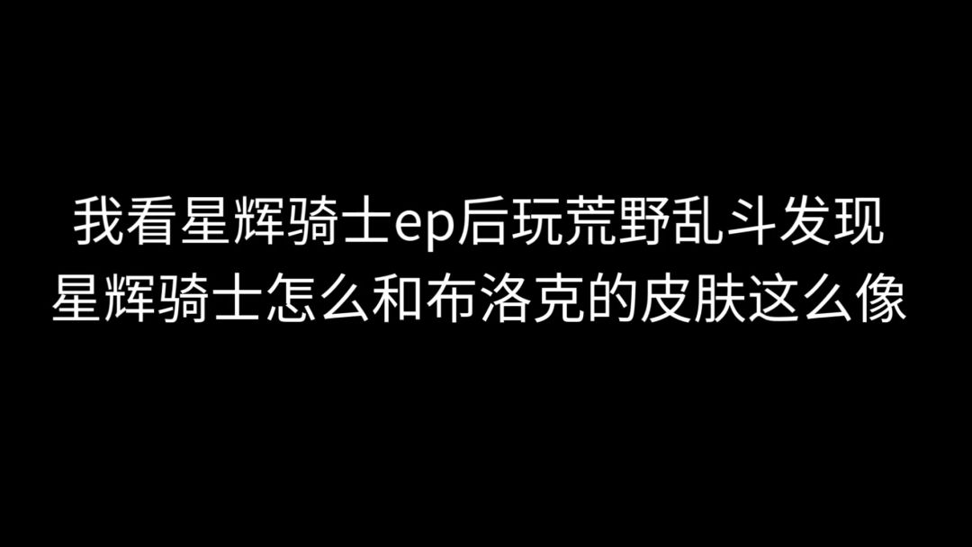 video-4872868