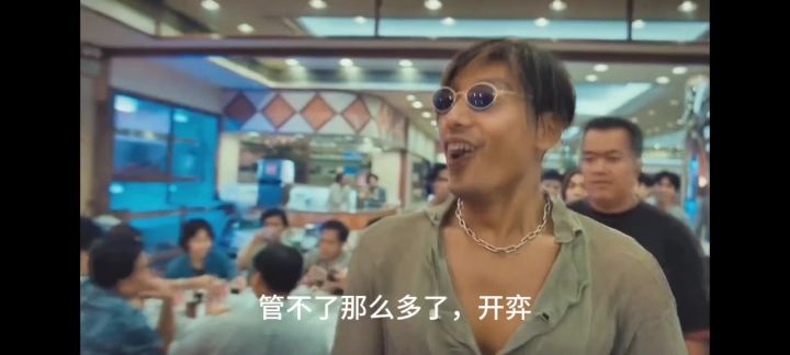 管不了那么多了,现在是弈剑时间!截图