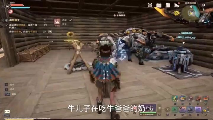 炸裂截图