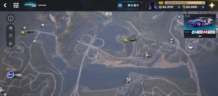 还是以前的老味道截图