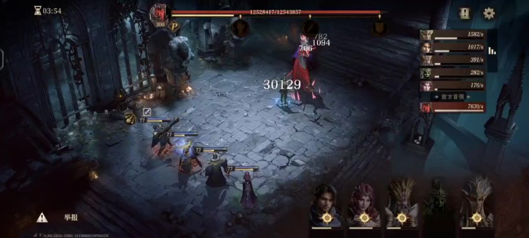 video-4872962