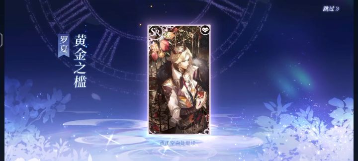 好像有什么不对???!!截图