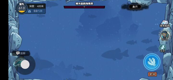 肝了半天,结果连东西都领不了截图