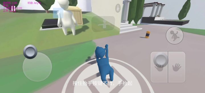 豪宅原路线17.74截图