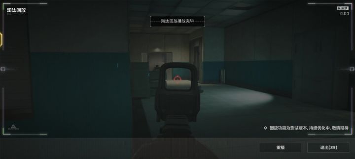 你家的好游戏截图