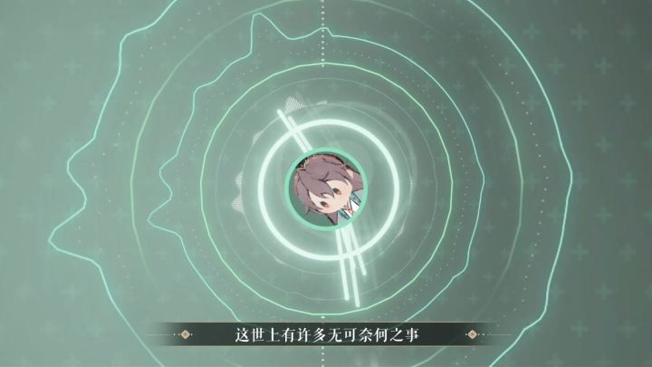 半载同行感恩有你,《如鸢》限时豪华奖池回馈殿下截图