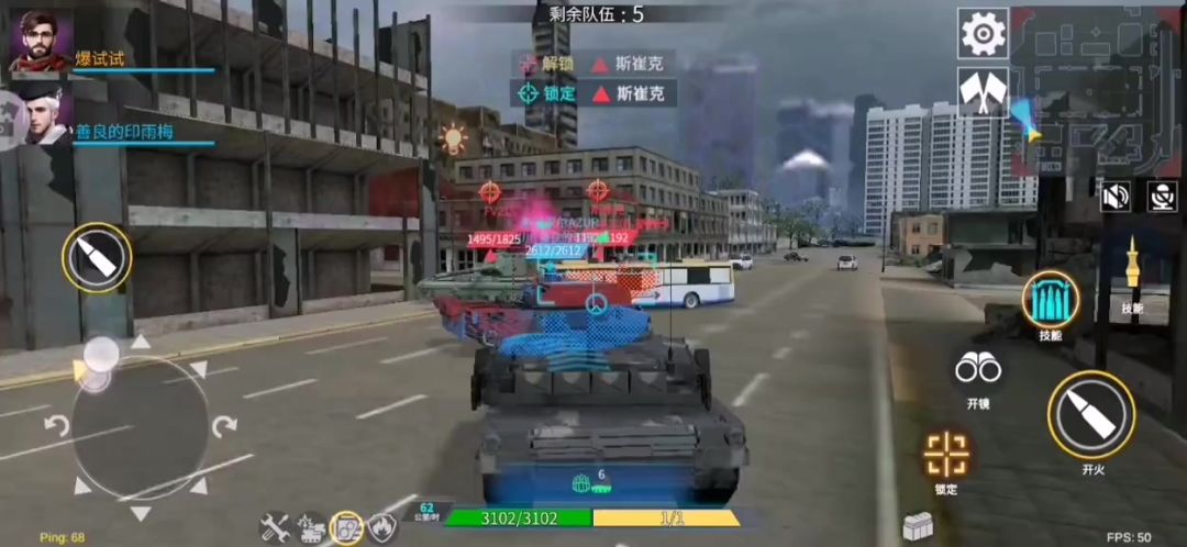 video-4873453