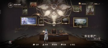 角色培养和速刷古痕干货攻略