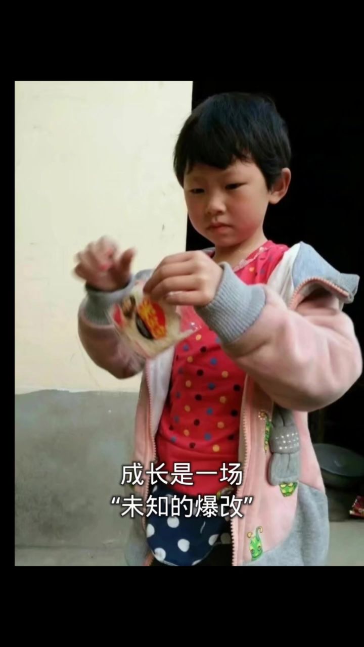 帅哥要一起玩香肠派对吗🌚截图
