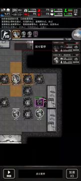 无任何装备损耗全自动刷拳头👊🏻熟练度攻略