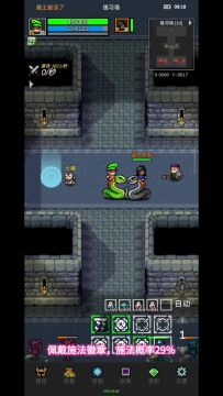 【头孢】简单说说施法概率对佣兵的重要性。