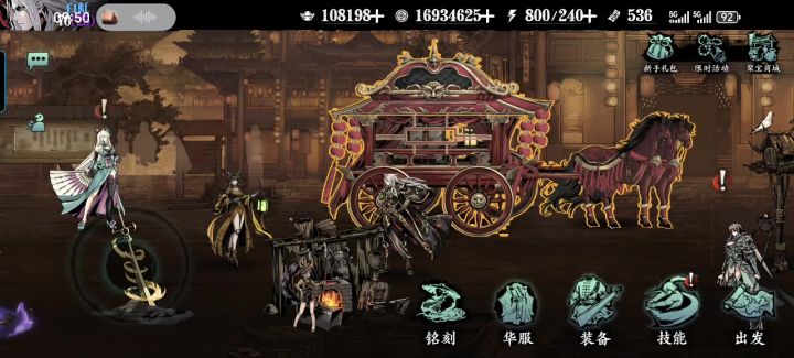 多段 强制一点伤害 ?掏出绿武挂机打就行截图