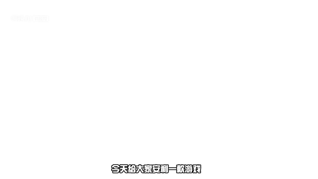 video-4874005