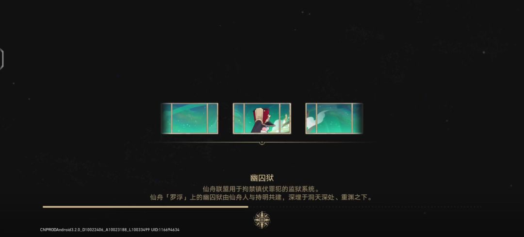 video-4874124
