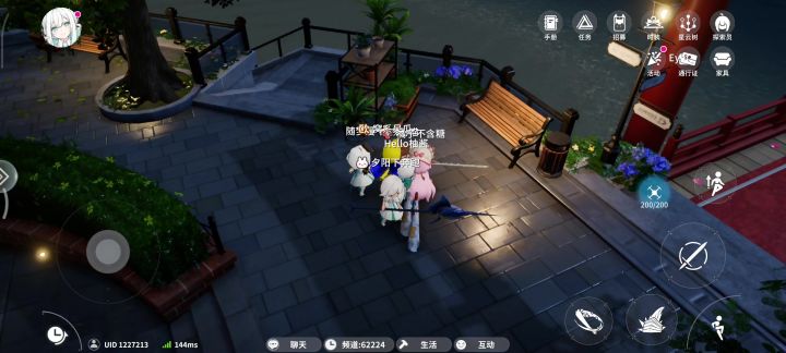 没错,这就是上班摸鱼现状截图