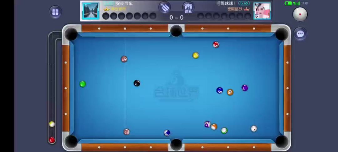video-4874525