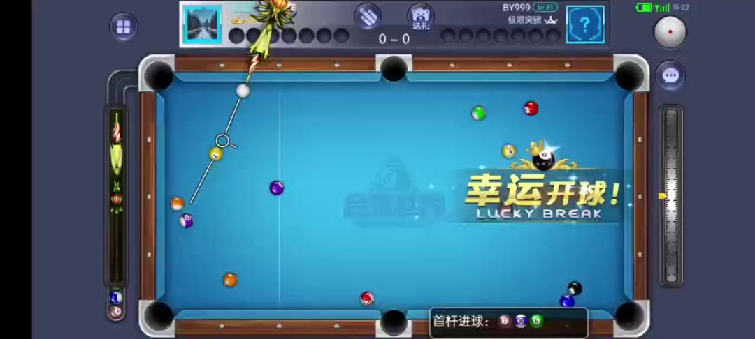 video-4874532