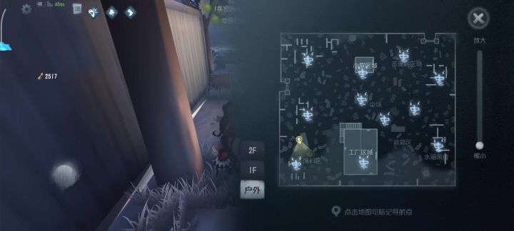 是桂吗截图