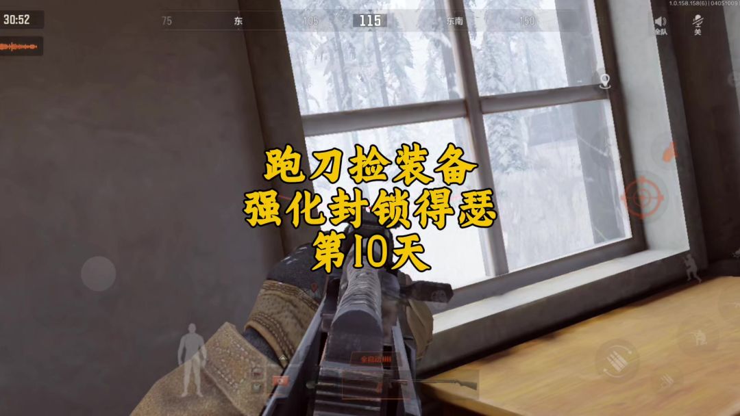 video-4874698