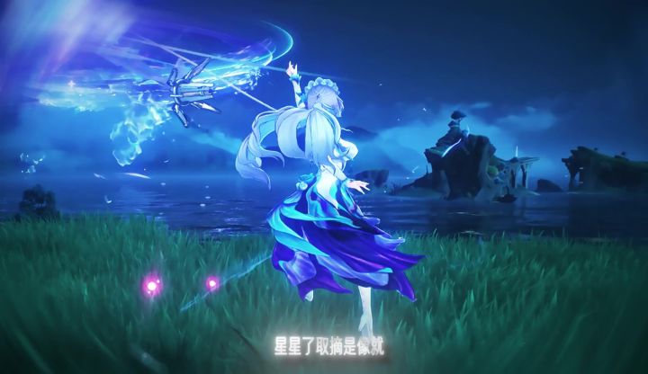 『遇见坎特蕾拉是多么幸运』截图