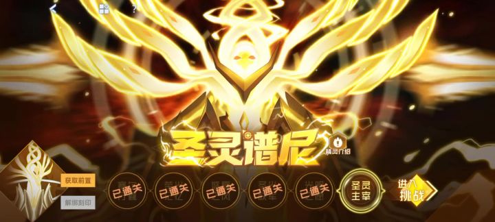 星巴克公式截图