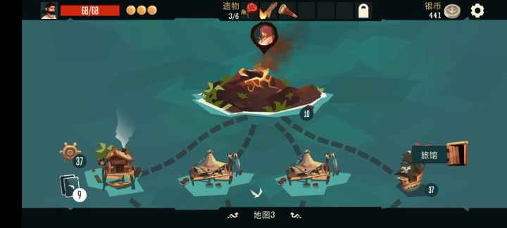 233 银币这玩意挺好使呀截图
