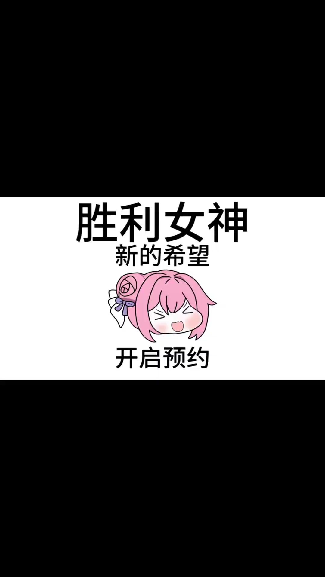 video-4874833