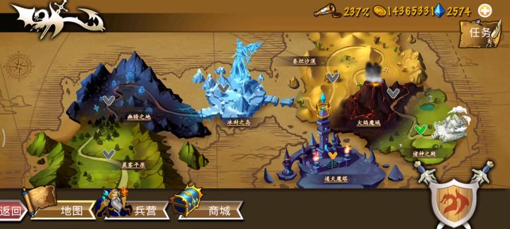 火团半回合收掉690大雷神,在绝对实力面前,一切反抗都是浮云。截图
