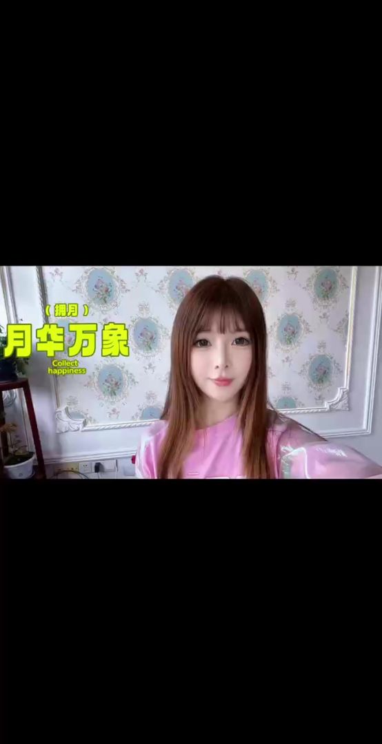video-4874963