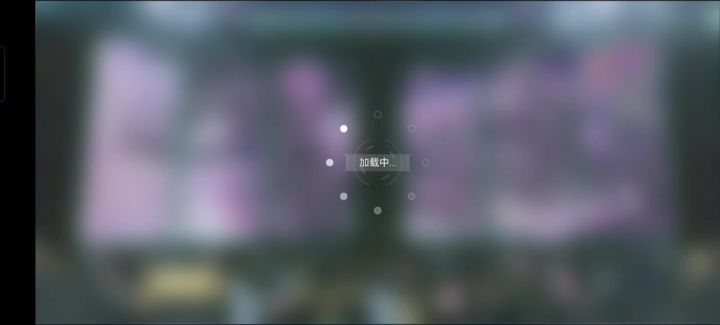 ?截图
