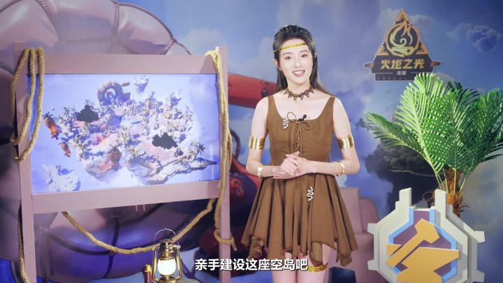 火炬SS8新赛季前瞻解读:模拟经营+猎首召唤?月3好大!截图