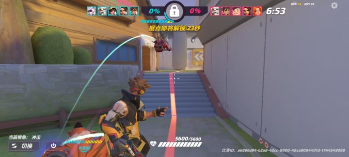 挂哥截图
