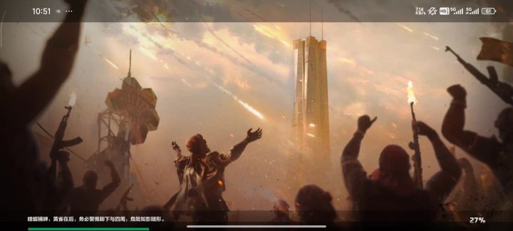 三角洲行动bug,你们遇到过吗截图