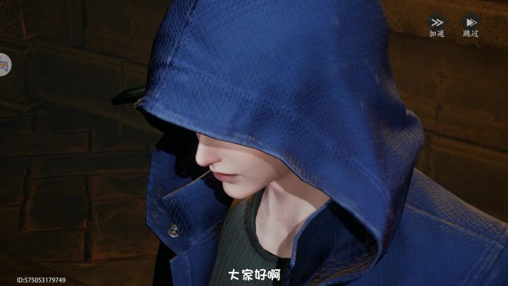 以盗墓笔记小说为背景的寻宝冒险游戏截图