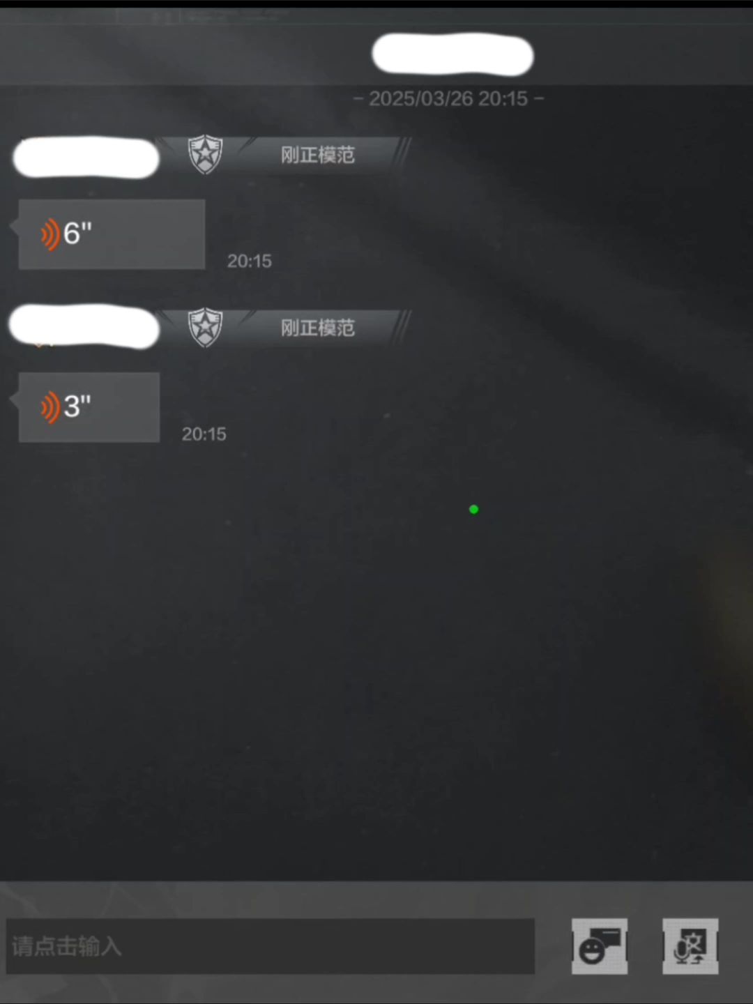 video-4875714