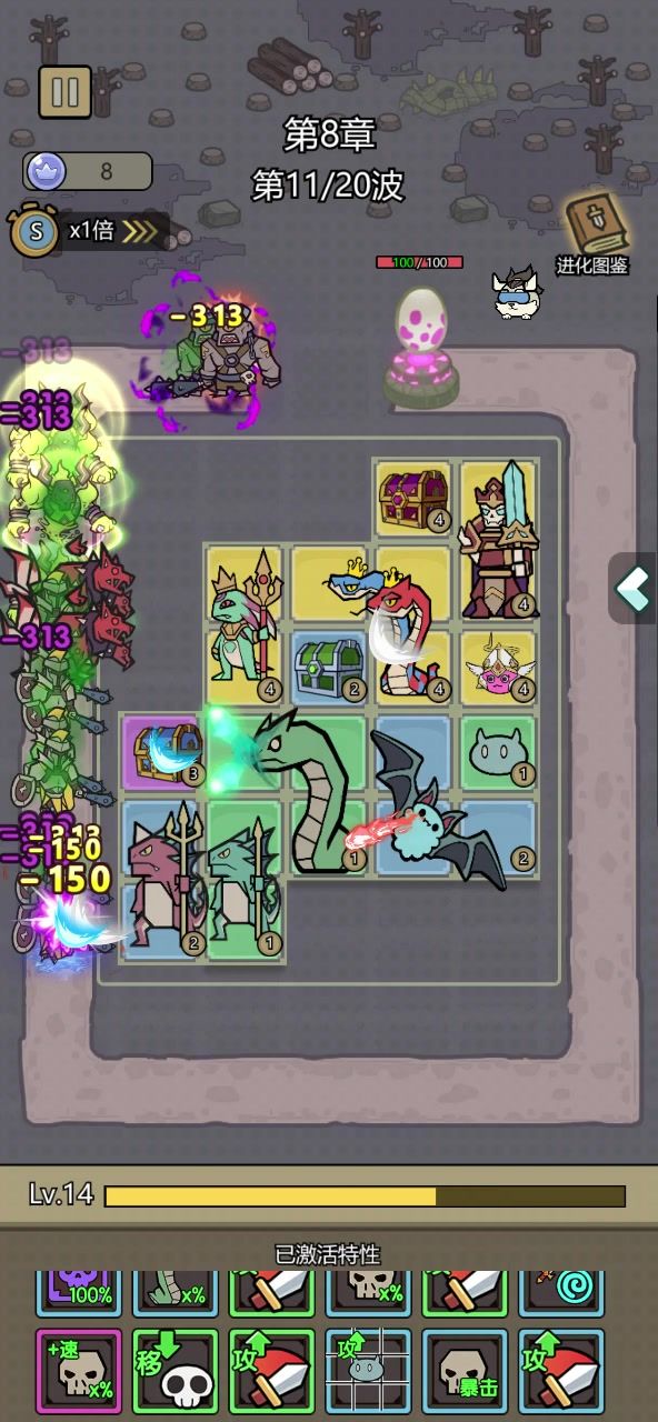 魔物背包系统截图