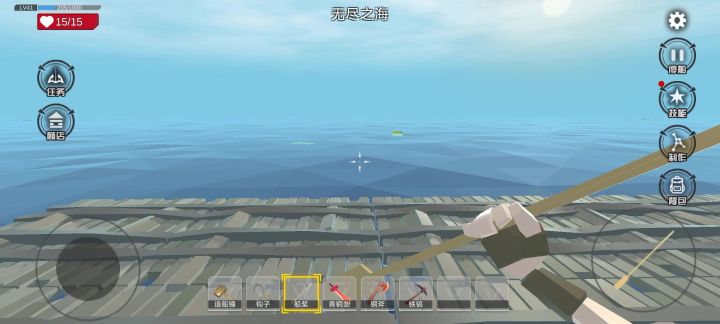 《自动刷经验机》截图