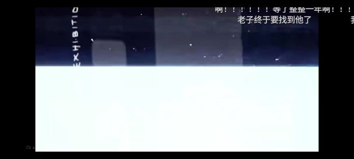 七日世界【口口】截图