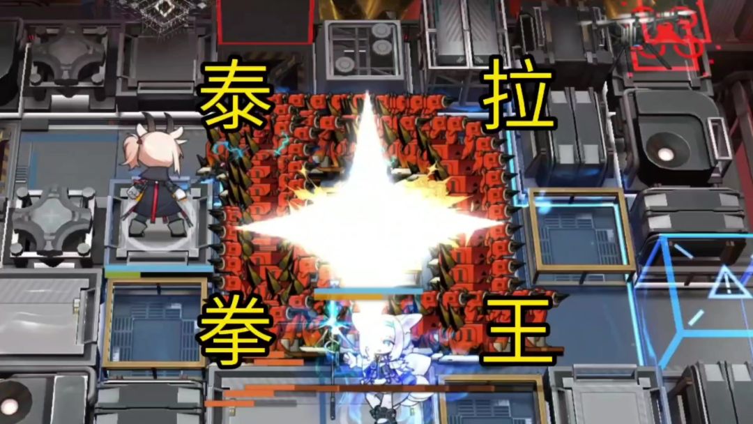 这就是泰拉拳王【明日方舟】截图