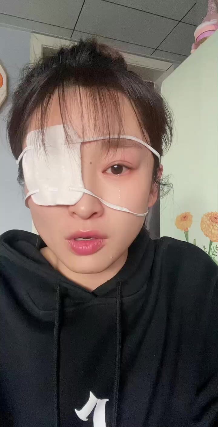 小姨别哭,小姨别伤心啦!别去医院了,不要打掉孩子截图