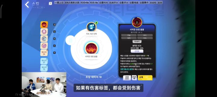 月3,秀是你吗?截图