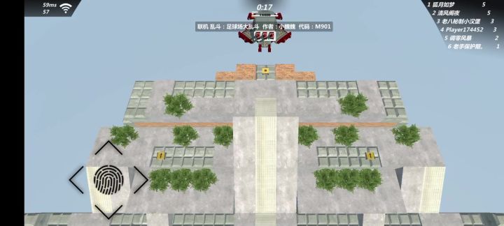 战列舰打卡地截图