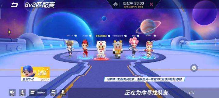 这……截图