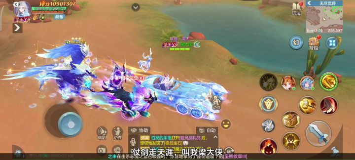 新手必看：战甲卡牌养成攻略截图