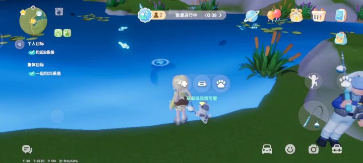 修狗眼睛卡没了，原来是后空翻导致的截图